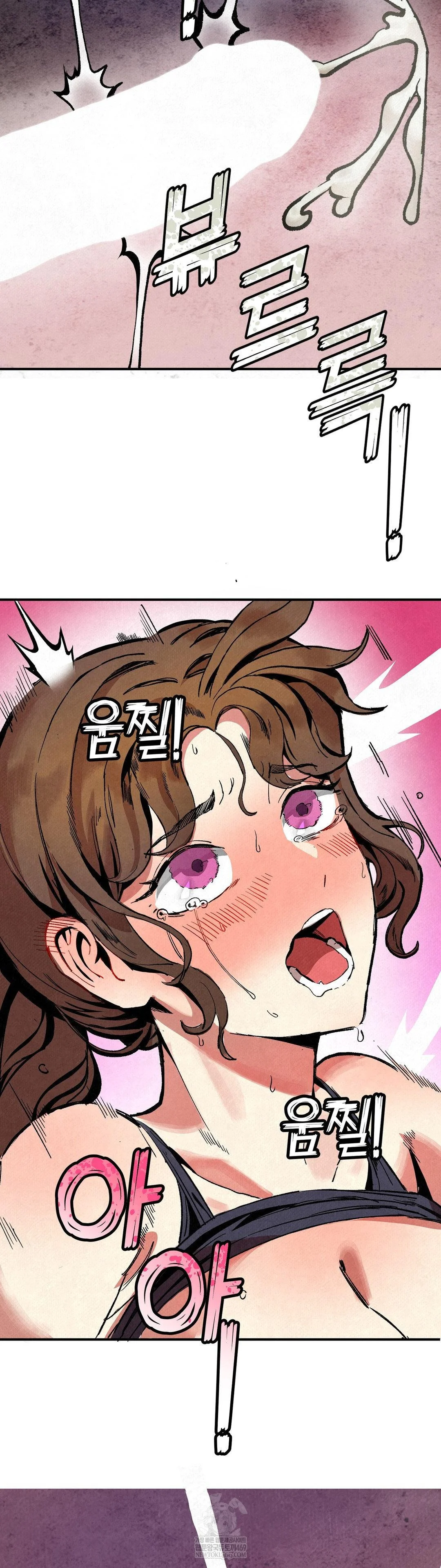 Hiking Club That Rotates Meals Raw - Chapter 2 [photo 42] - MangaPorn