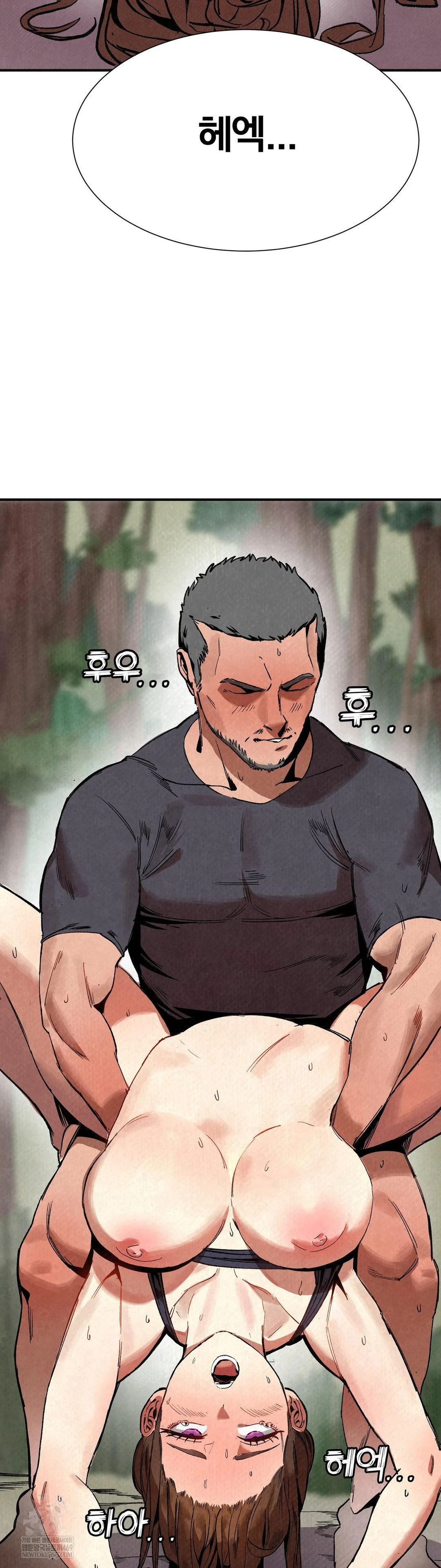 Hiking Club That Rotates Meals Raw - Chapter 2 [photo 45] - MangaPorn