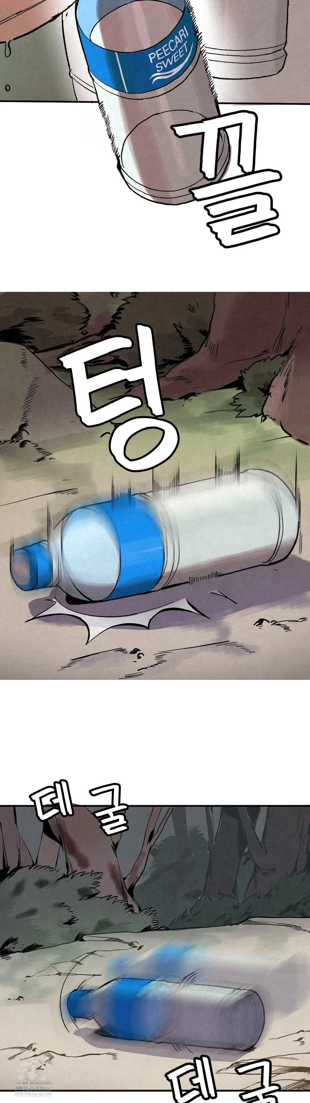 Hiking Club That Rotates Meals Raw - Chapter 2 [photo 48] - MangaPorn