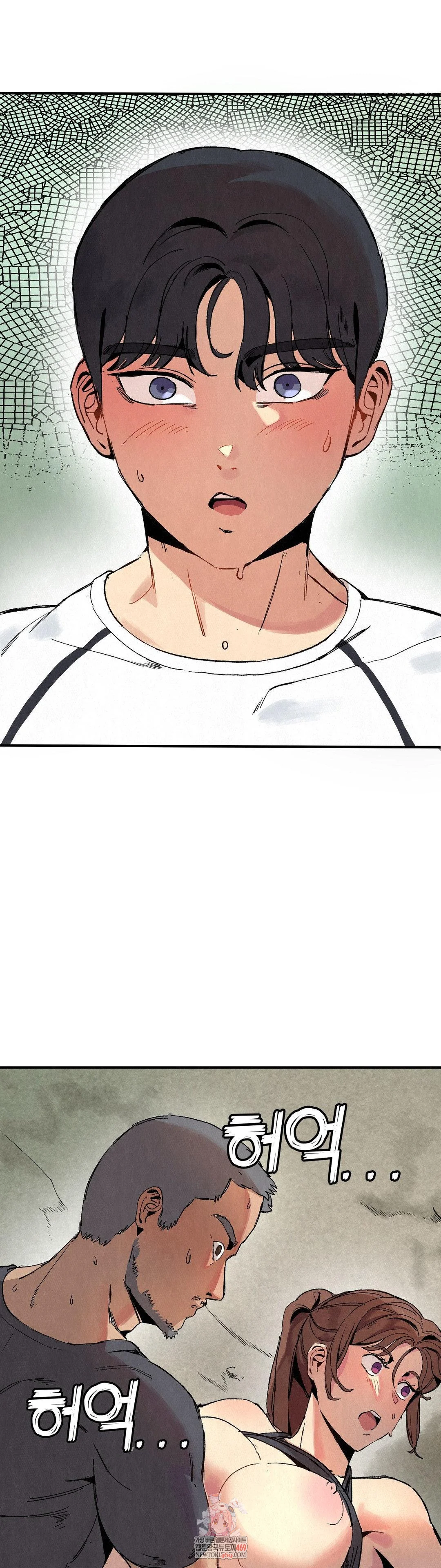 Hiking Club That Rotates Meals Raw - Chapter 3 [photo 1] - MangaPorn