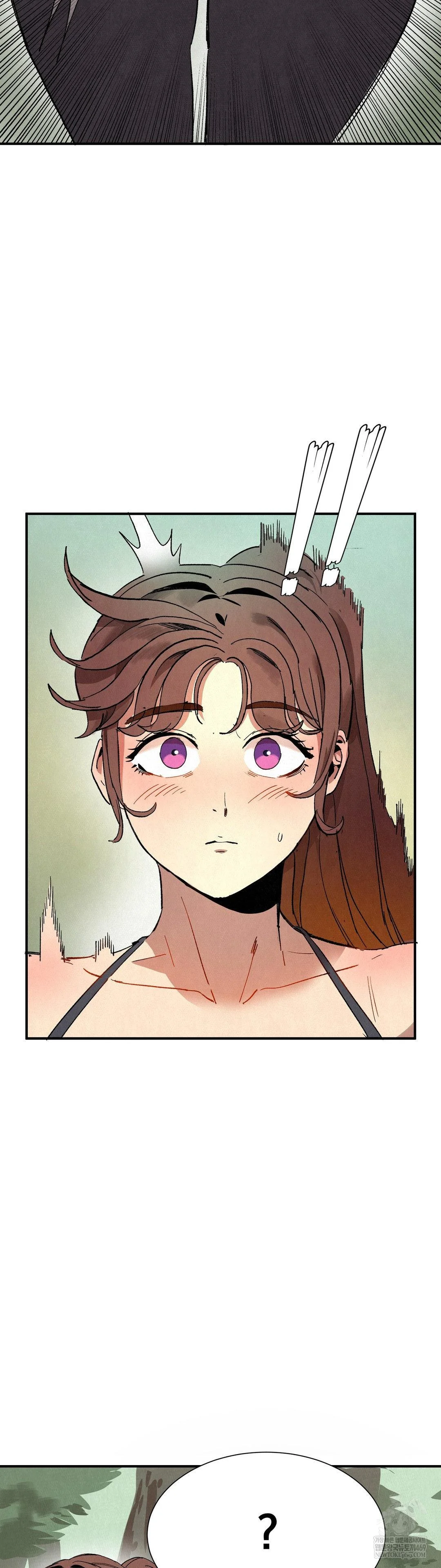 Hiking Club That Rotates Meals Raw - Chapter 3 [photo 19] - MangaPorn