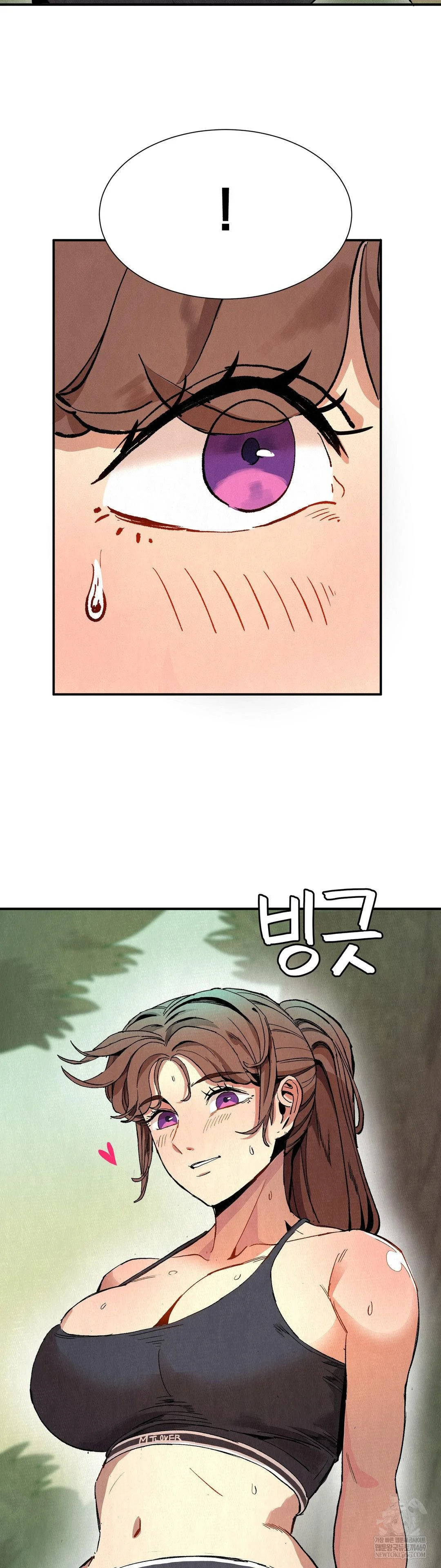 Hiking Club That Rotates Meals Raw - Chapter 3 [photo 21] - MangaPorn