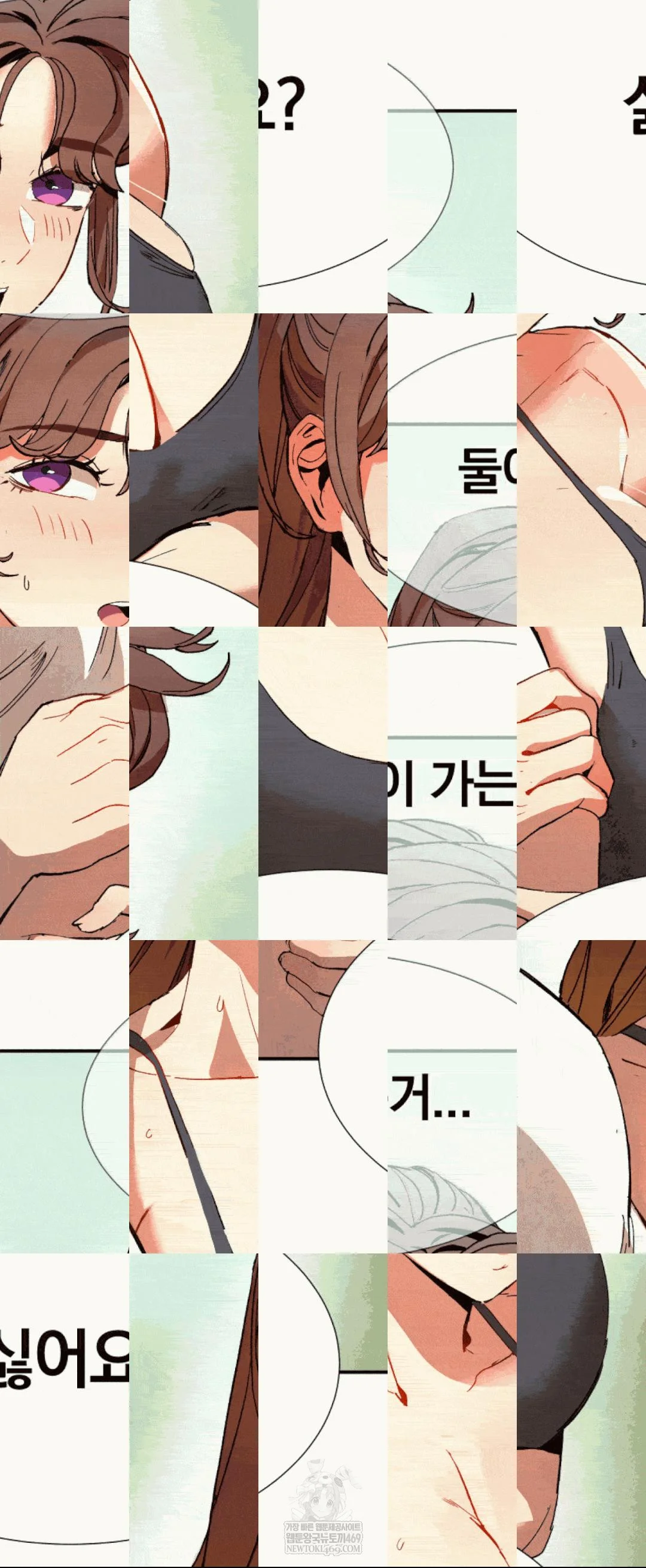 Hiking Club That Rotates Meals Raw - Chapter 3 [photo 27] - MangaPorn