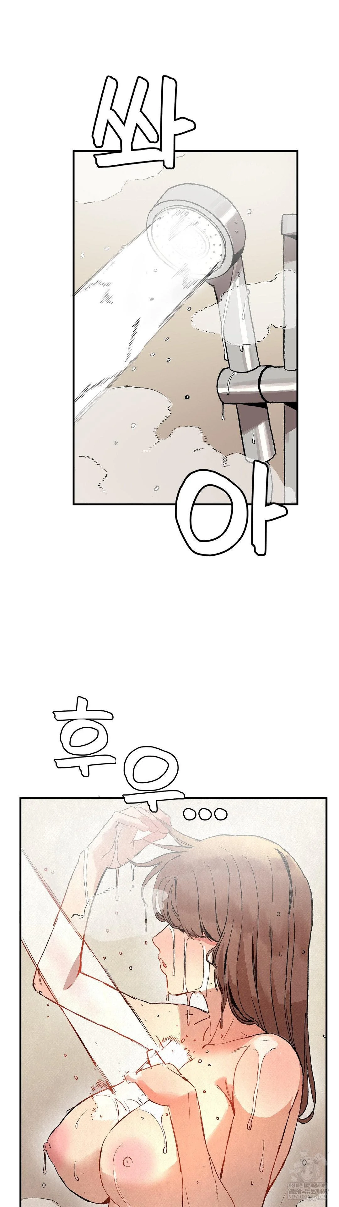 Hiking Club That Rotates Meals Raw - Chapter 3 [photo 31] - MangaPorn