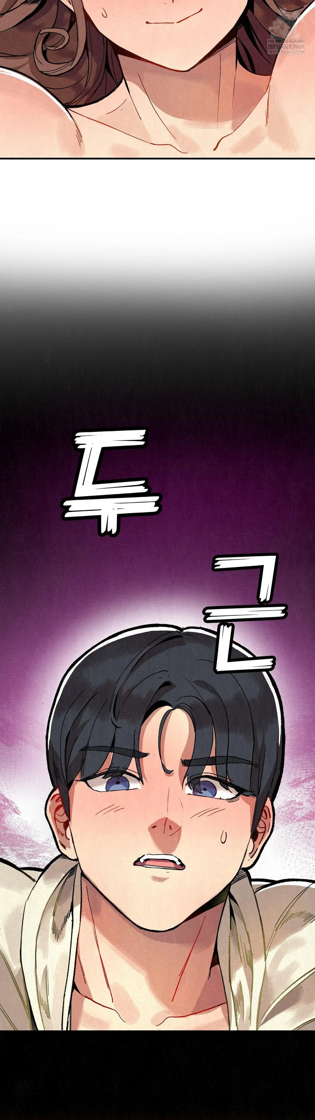 Hiking Club That Rotates Meals Raw - Chapter 4 [photo 25] - MangaPorn