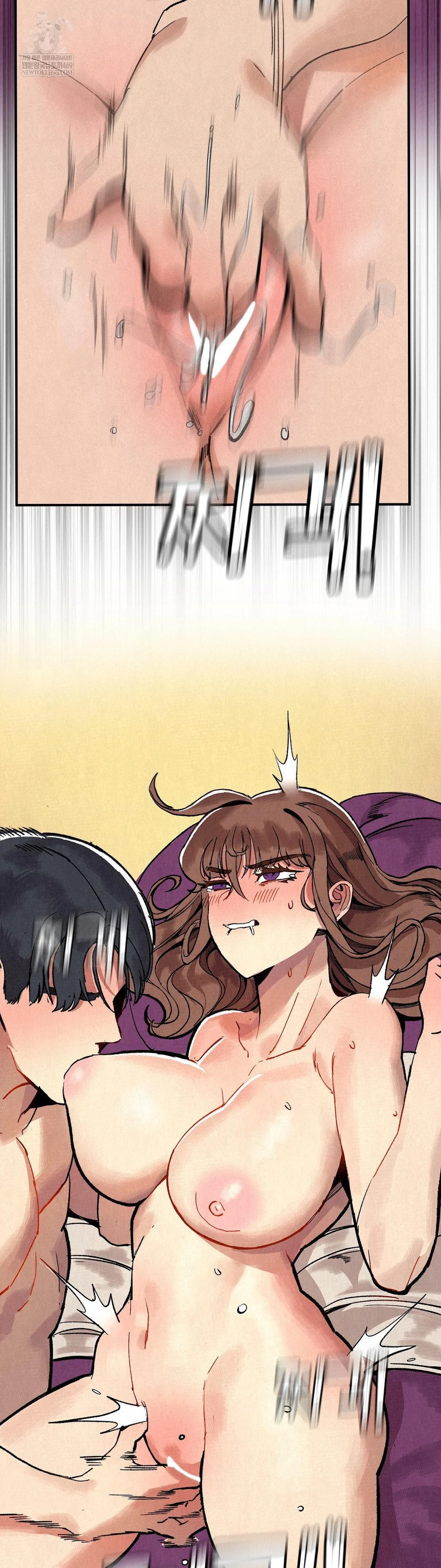 Hiking Club That Rotates Meals Raw - Chapter 4 [photo 35] - MangaPorn