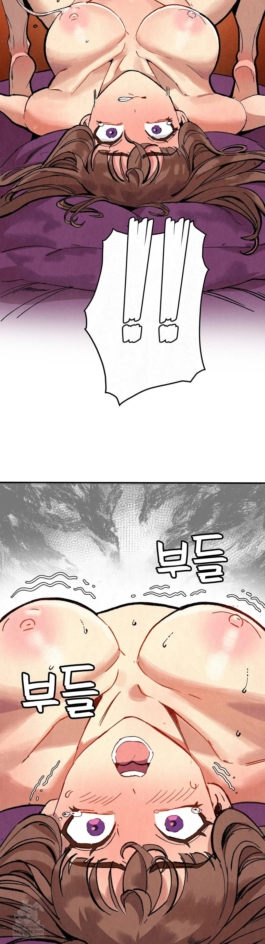 Hiking Club That Rotates Meals Raw - Chapter 4 [photo 37] - MangaPorn