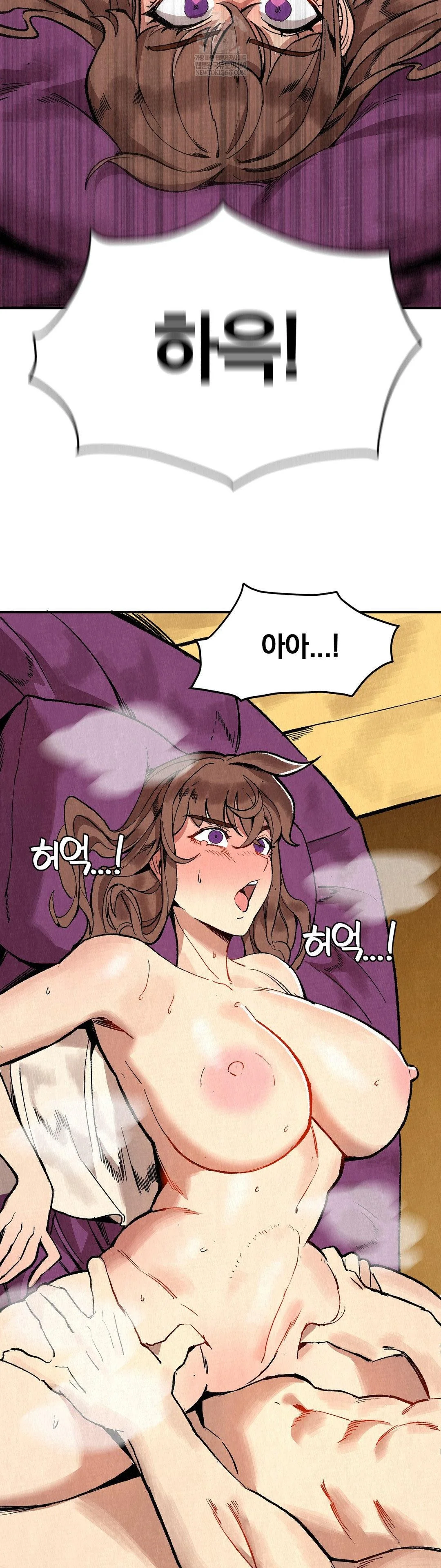 Hiking Club That Rotates Meals Raw - Chapter 5 [photo 10] - MangaPorn