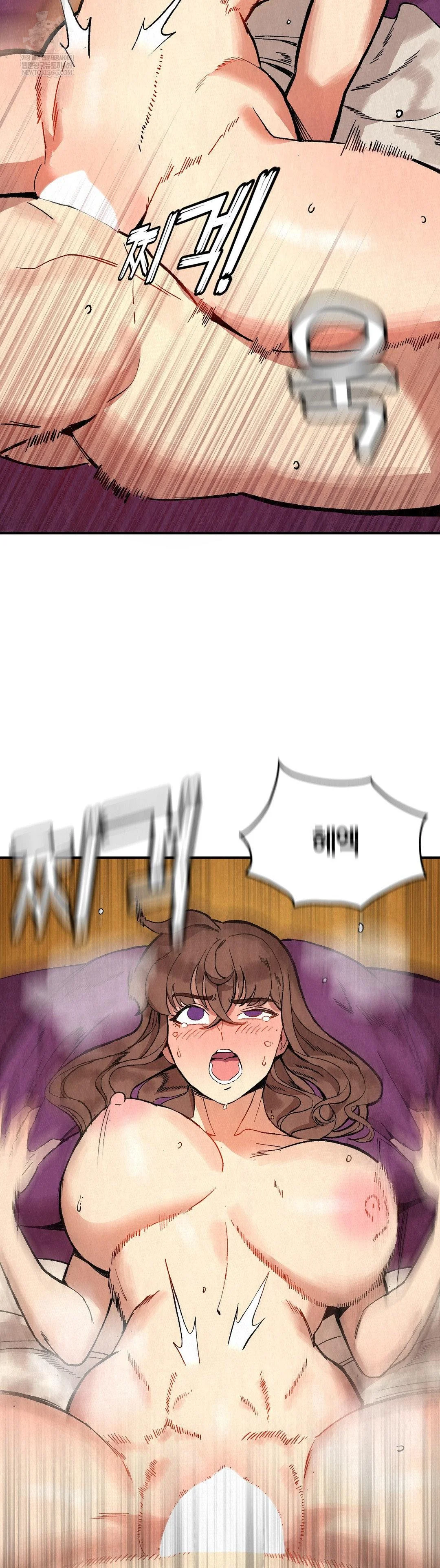 Hiking Club That Rotates Meals Raw - Chapter 5 [photo 12] - MangaPorn