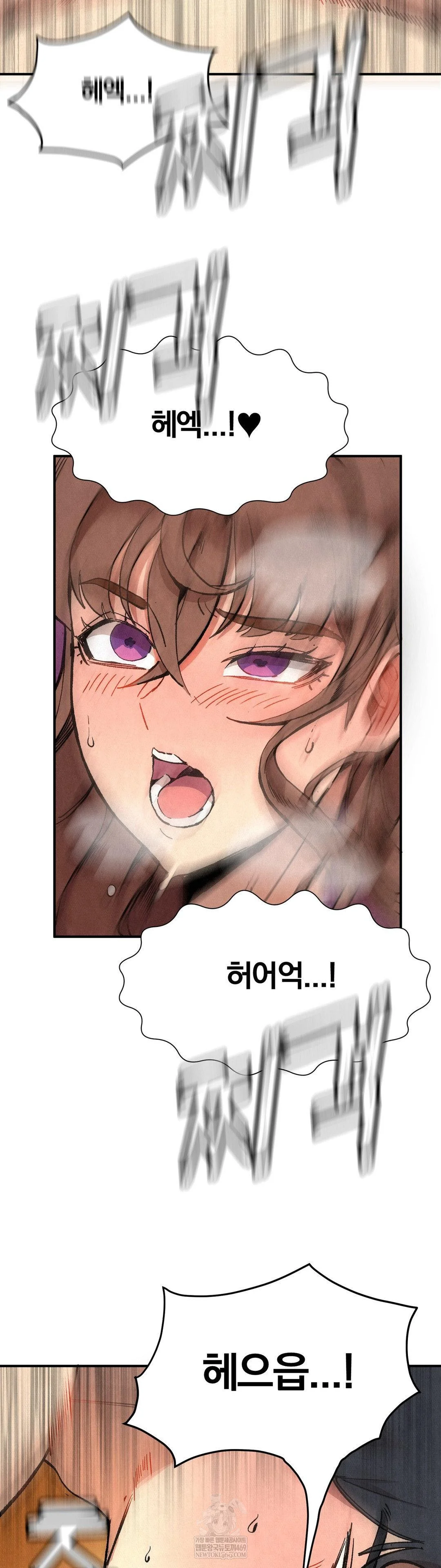 Hiking Club That Rotates Meals Raw - Chapter 5 [photo 13] - MangaPorn