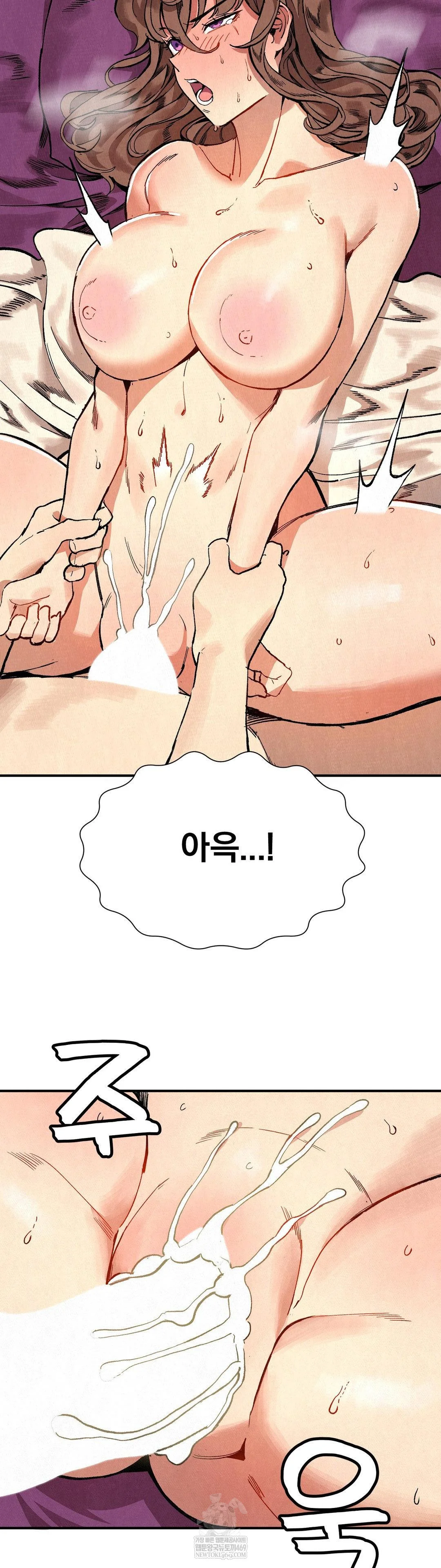 Hiking Club That Rotates Meals Raw - Chapter 5 [photo 30] - MangaPorn