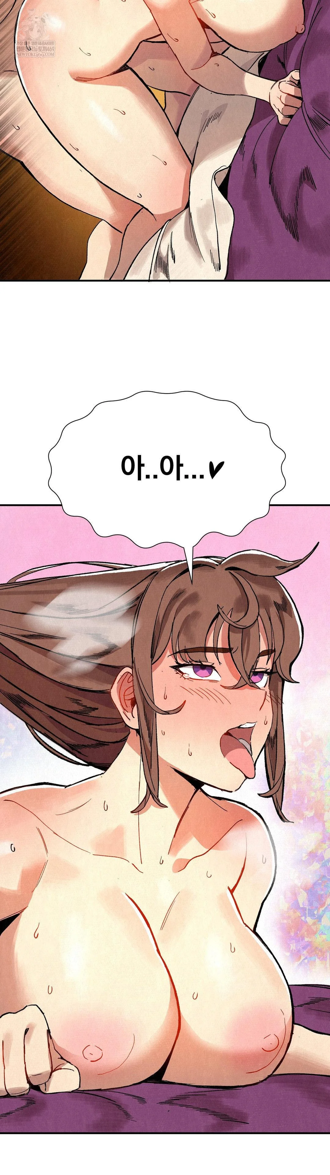 Hiking Club That Rotates Meals Raw - Chapter 5 [photo 41] - MangaPorn