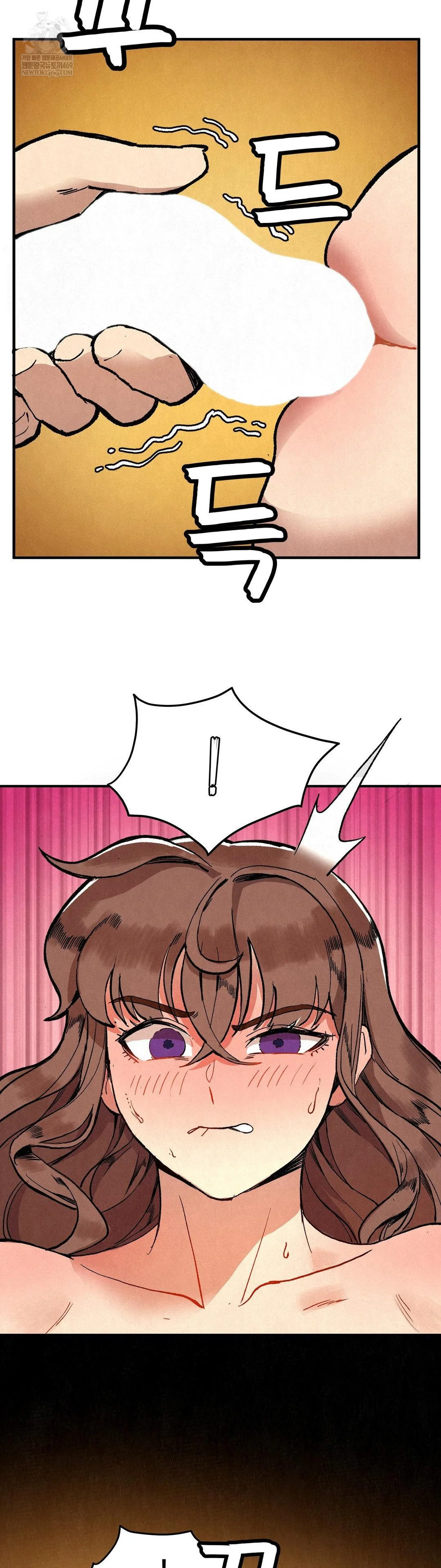 Hiking Club That Rotates Meals Raw - Chapter 5 [photo 7] - MangaPorn