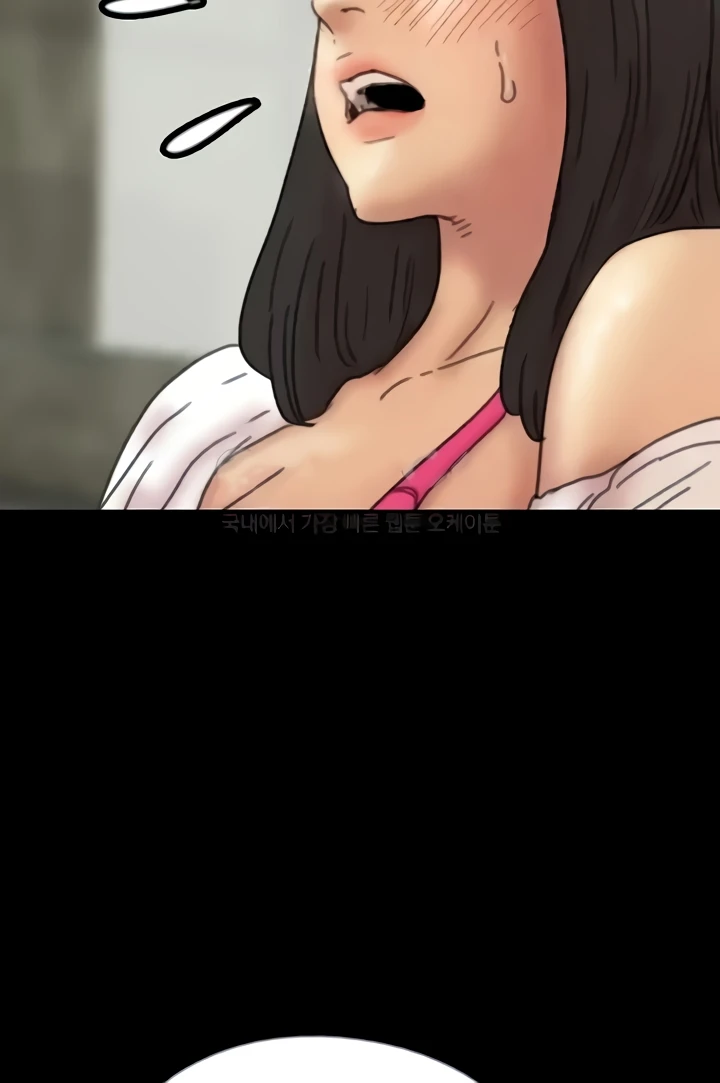 Benefactor’s Daughters Raw - Chapter 17 [photo 102] - MangaPorn