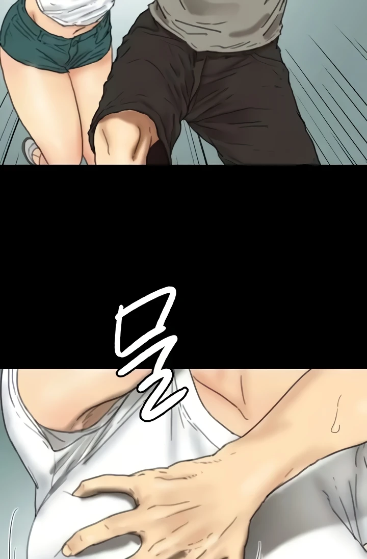 Benefactor’s Daughters Raw - Chapter 17 [photo 13] - MangaPorn