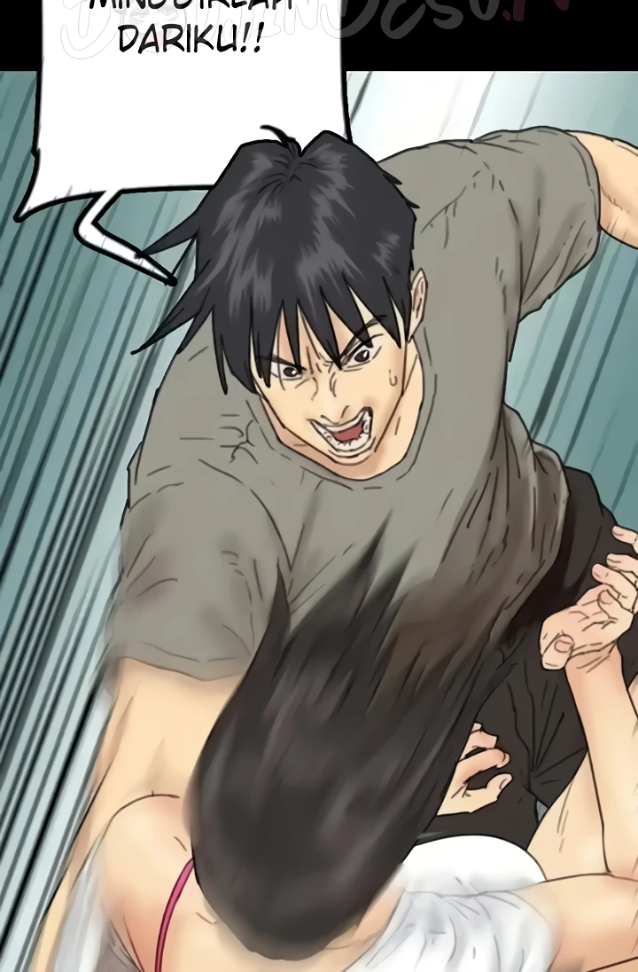 Benefactor’s Daughters Raw - Chapter 17 [photo 17] - MangaPorn