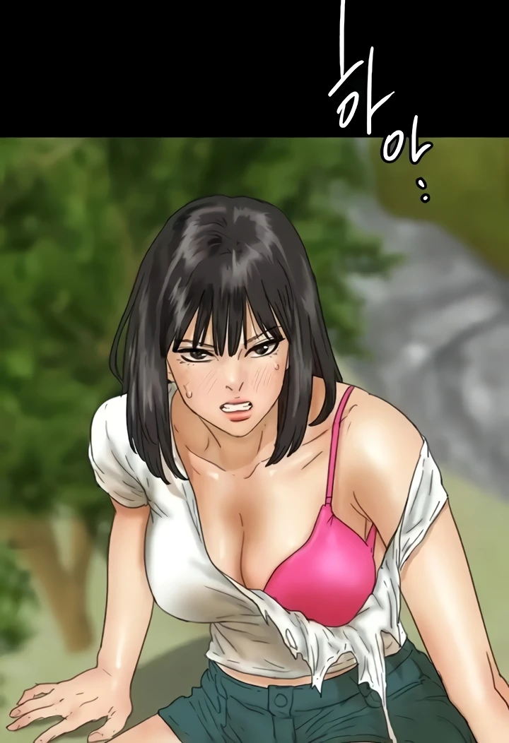 Benefactor’s Daughters Raw - Chapter 17 [photo 20] - MangaPorn