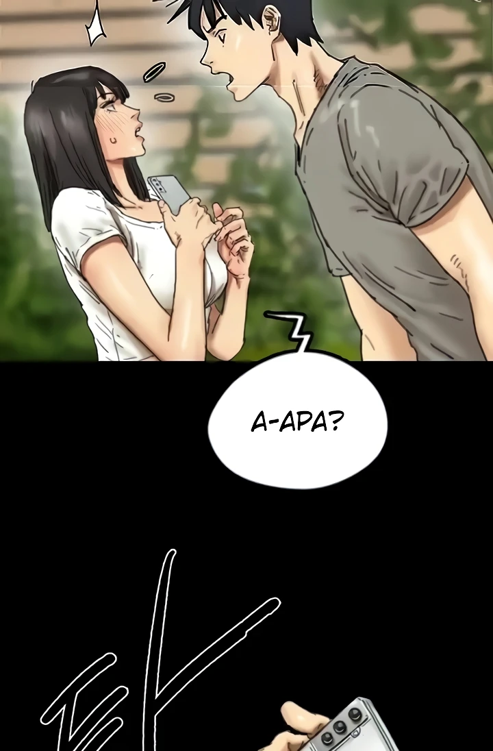 Benefactor’s Daughters Raw - Chapter 17 [photo 5] - MangaPorn