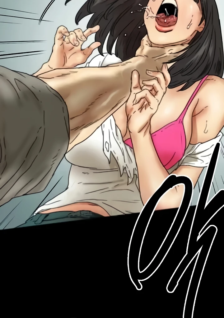 Benefactor’s Daughters Raw - Chapter 17 [photo 61] - MangaPorn