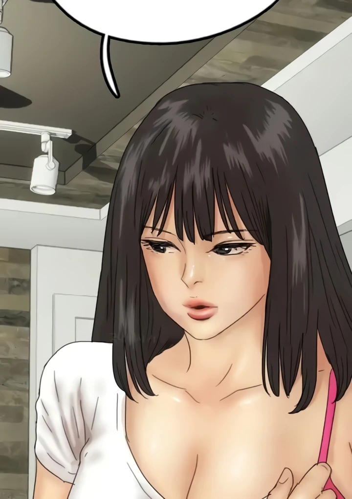 Benefactor’s Daughters Raw - Chapter 17 [photo 76] - MangaPorn