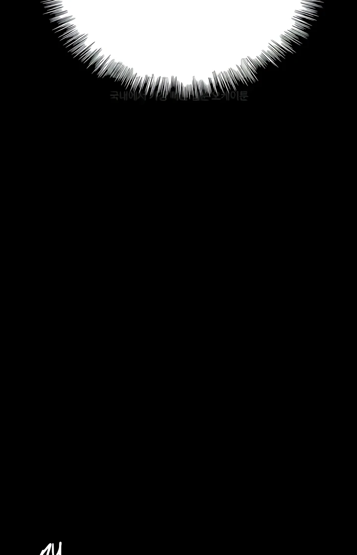 Benefactor’s Daughters Raw - Chapter 17 [photo 81] - MangaPorn