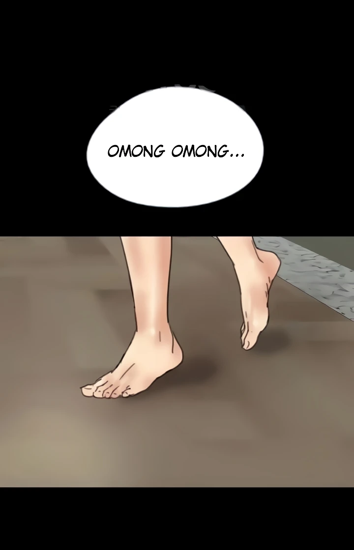 Benefactor’s Daughters Raw - Chapter 17 [photo 88] - MangaPorn