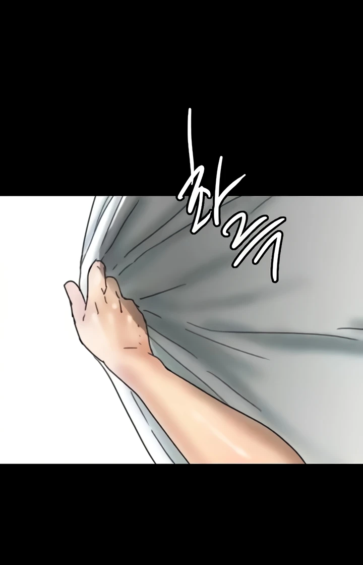 Benefactor’s Daughters Raw - Chapter 17 [photo 89] - MangaPorn