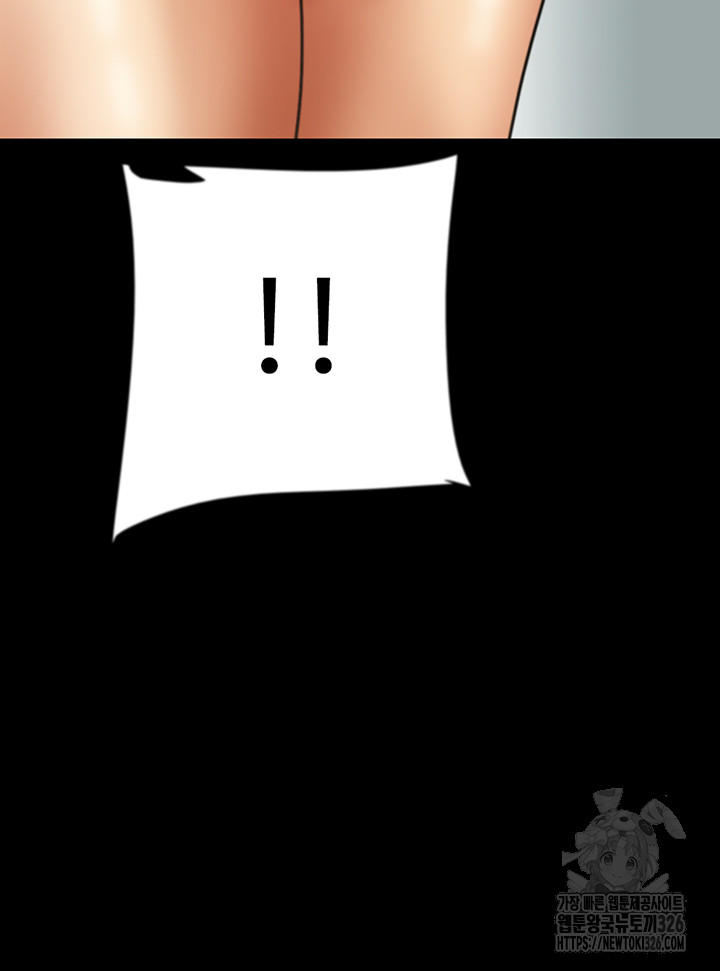 Benefactor’s Daughters Raw - Chapter 18 [photo 26] - MangaPorn