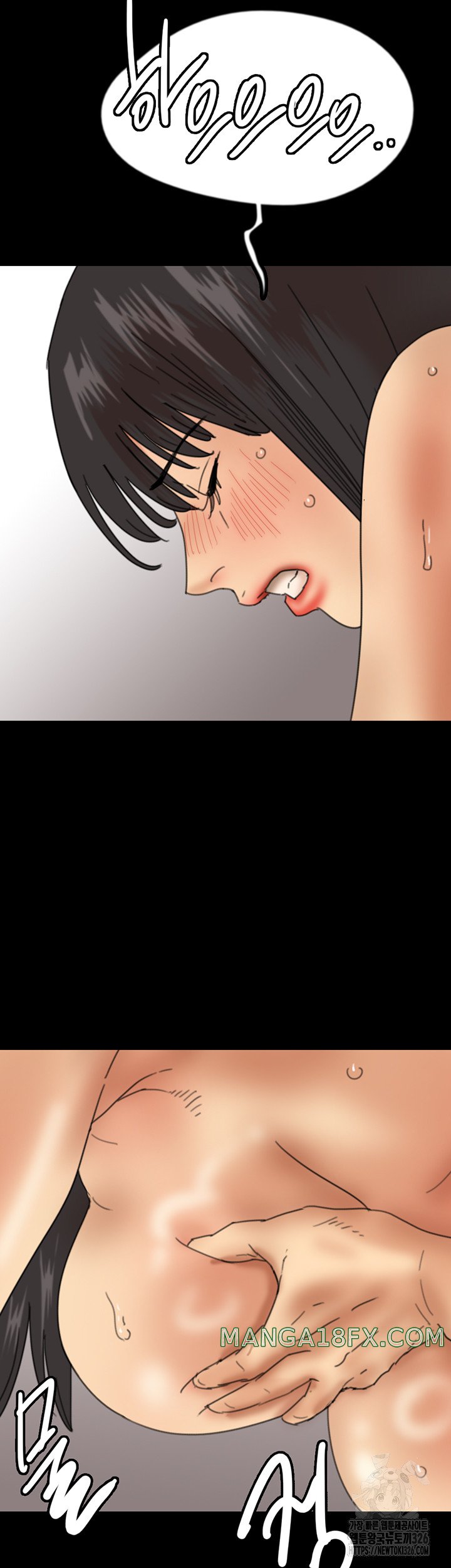 Benefactor’s Daughters Raw - Chapter 18 [photo 45] - MangaPorn