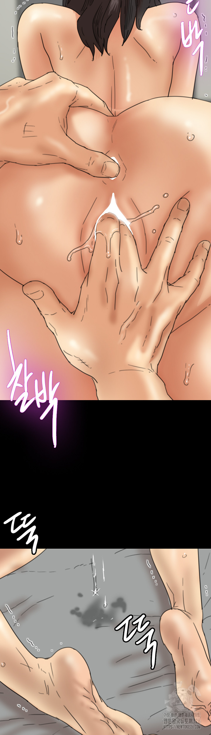 Benefactor’s Daughters Raw - Chapter 18 [photo 51] - MangaPorn