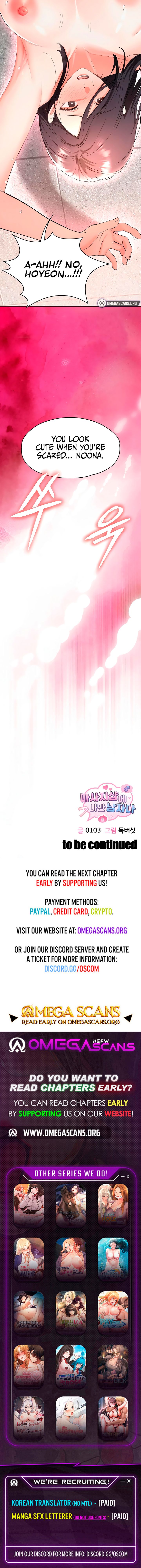 I’m the Only Guy at the Massage Shop - Chapter 3 [photo 10] - MangaPorn