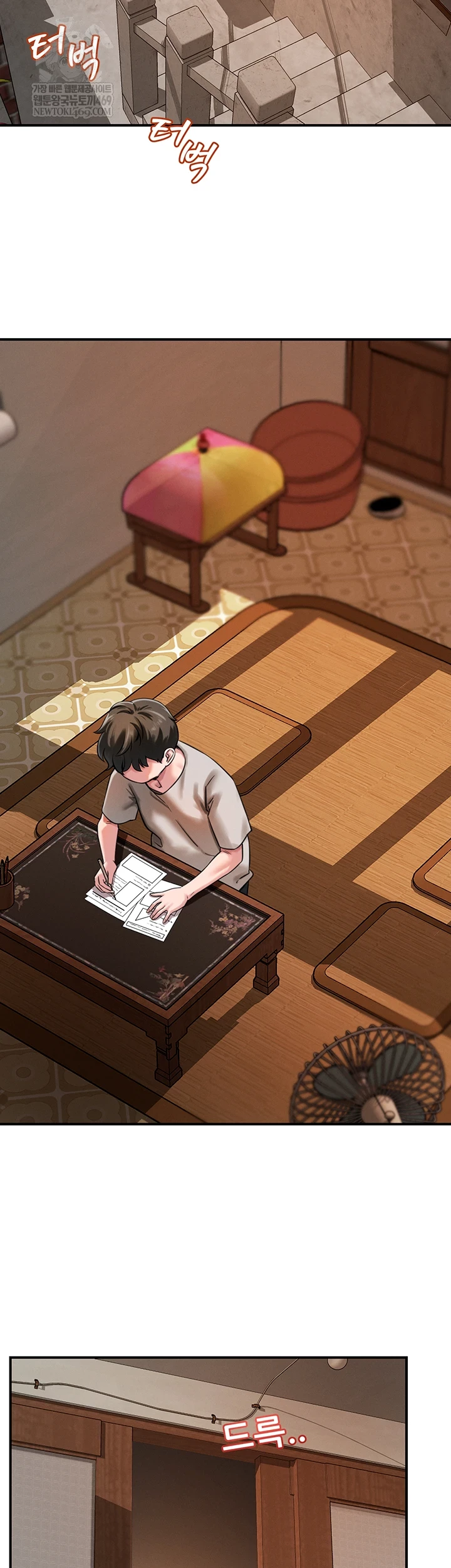 Taming My Stepsister Raw - Chapter 1 [photo 10] - MangaPorn