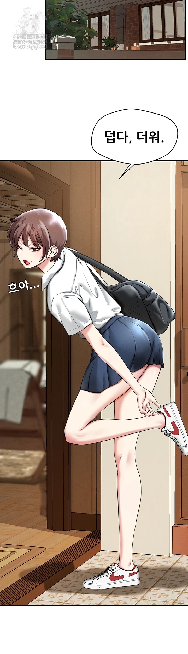 Taming My Stepsister Raw - Chapter 1 [photo 19] - MangaPorn