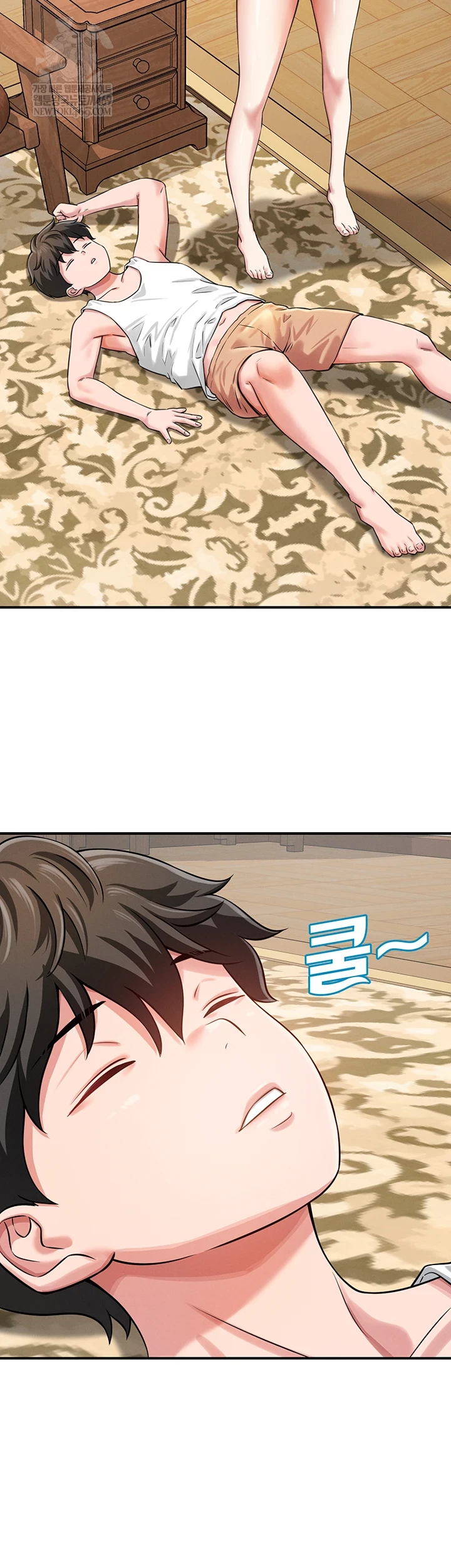 Taming My Stepsister Raw - Chapter 1 [photo 22] - MangaPorn