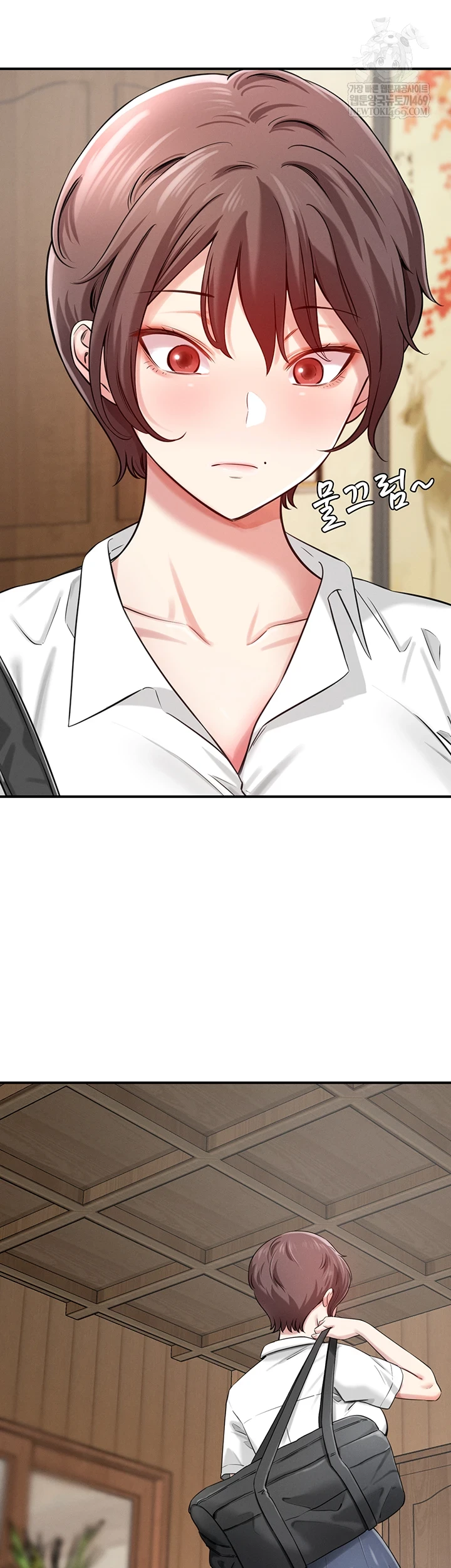 Taming My Stepsister Raw - Chapter 1 [photo 23] - MangaPorn