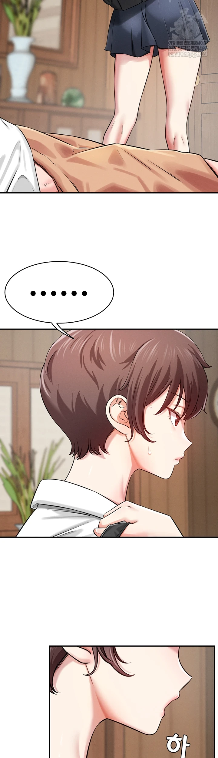 Taming My Stepsister Raw - Chapter 1 [photo 24] - MangaPorn