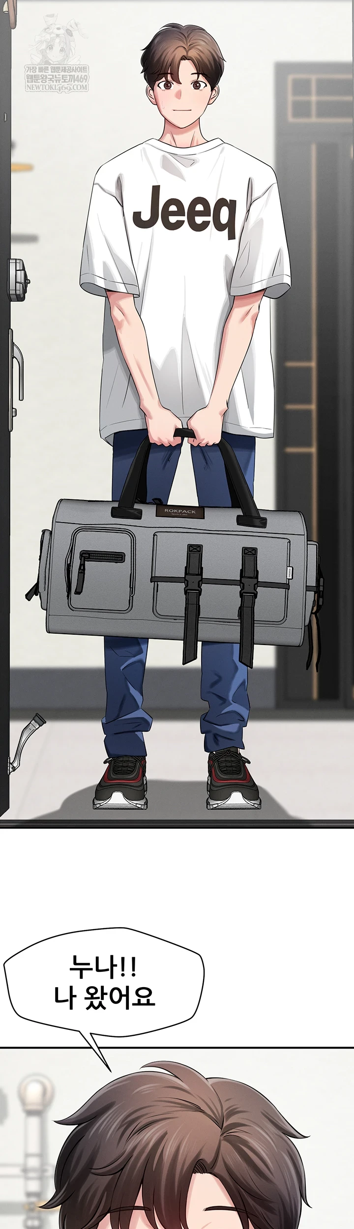 Taming My Stepsister Raw - Chapter 1 [photo 39] - MangaPorn