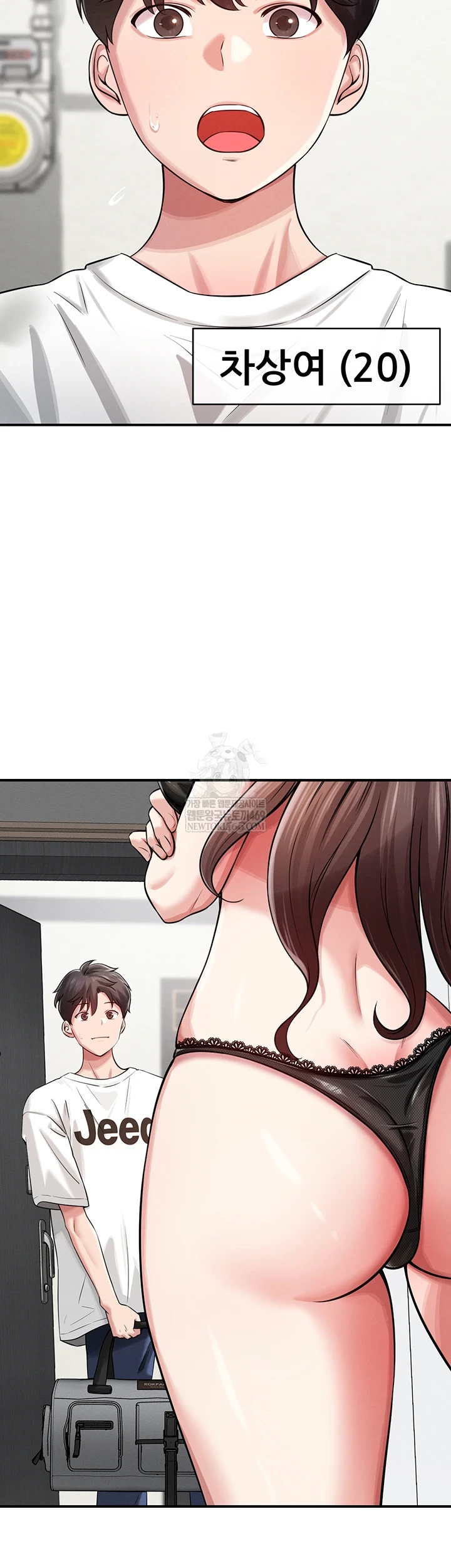 Taming My Stepsister Raw - Chapter 1 [photo 40] - MangaPorn