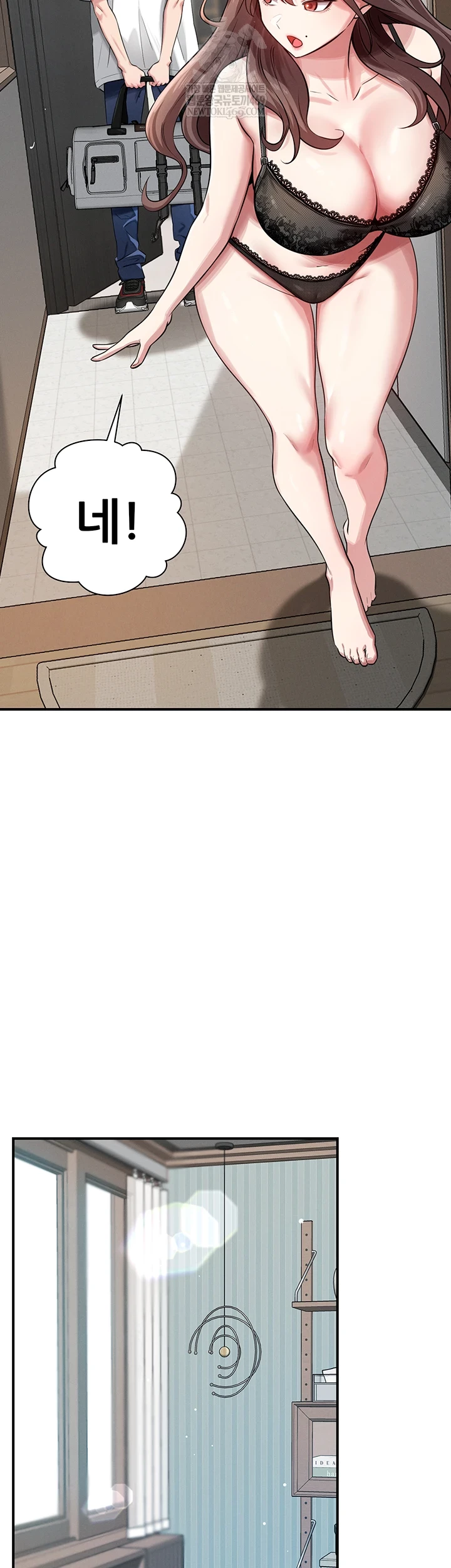 Taming My Stepsister Raw - Chapter 1 [photo 45] - MangaPorn