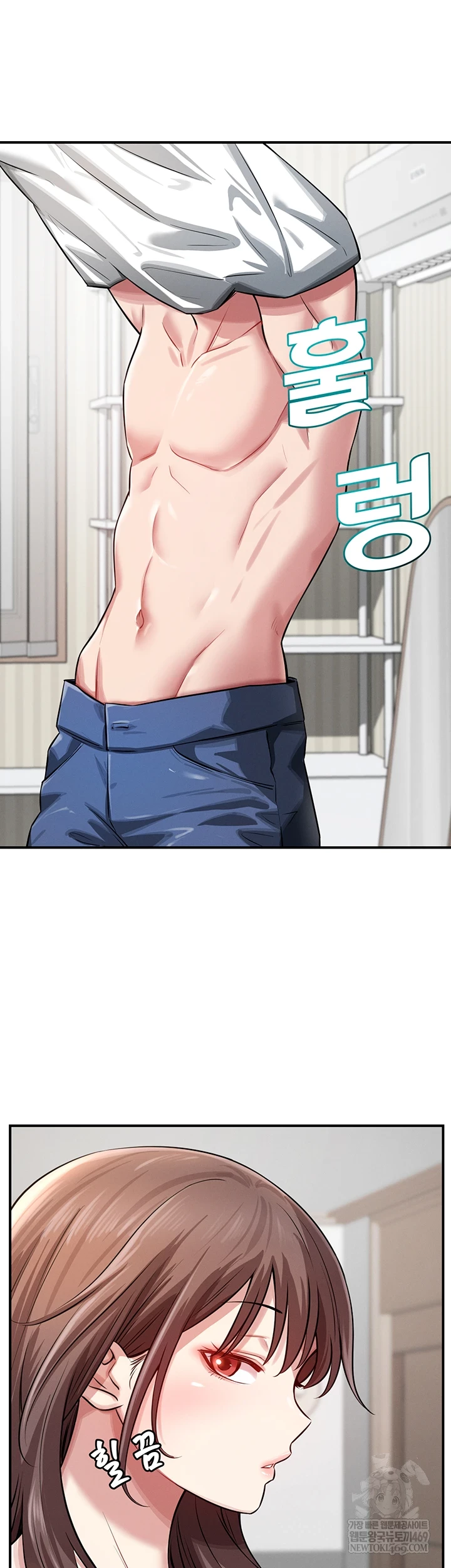 Taming My Stepsister Raw - Chapter 1 [photo 52] - MangaPorn