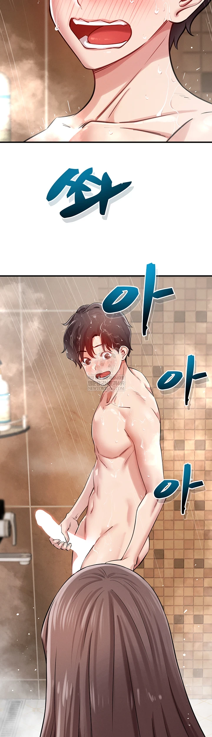 Taming My Stepsister Raw - Chapter 1 [photo 70] - MangaPorn