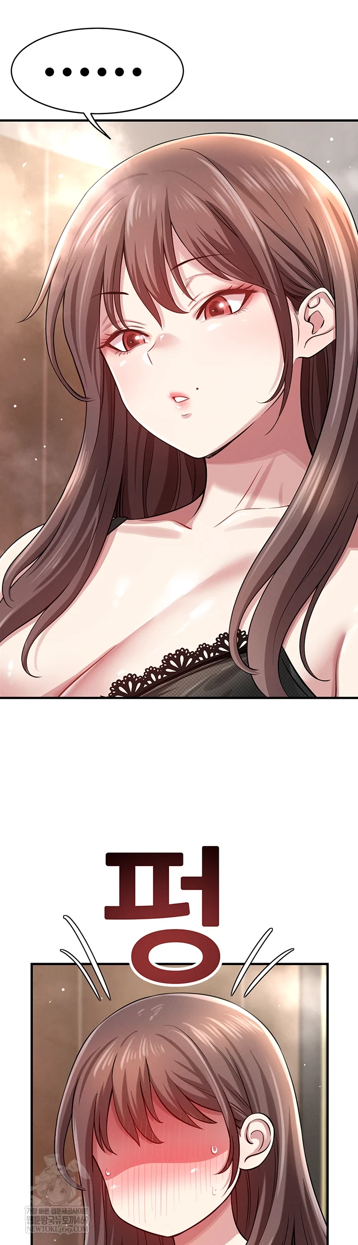 Taming My Stepsister Raw - Chapter 1 [photo 73] - MangaPorn