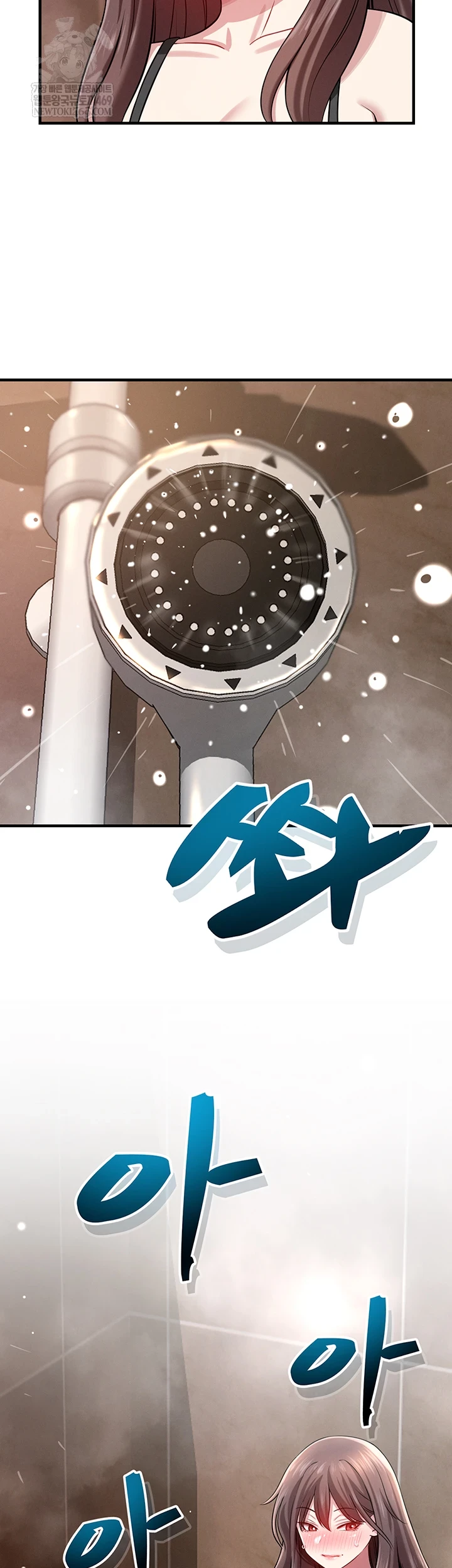 Taming My Stepsister Raw - Chapter 1 [photo 74] - MangaPorn