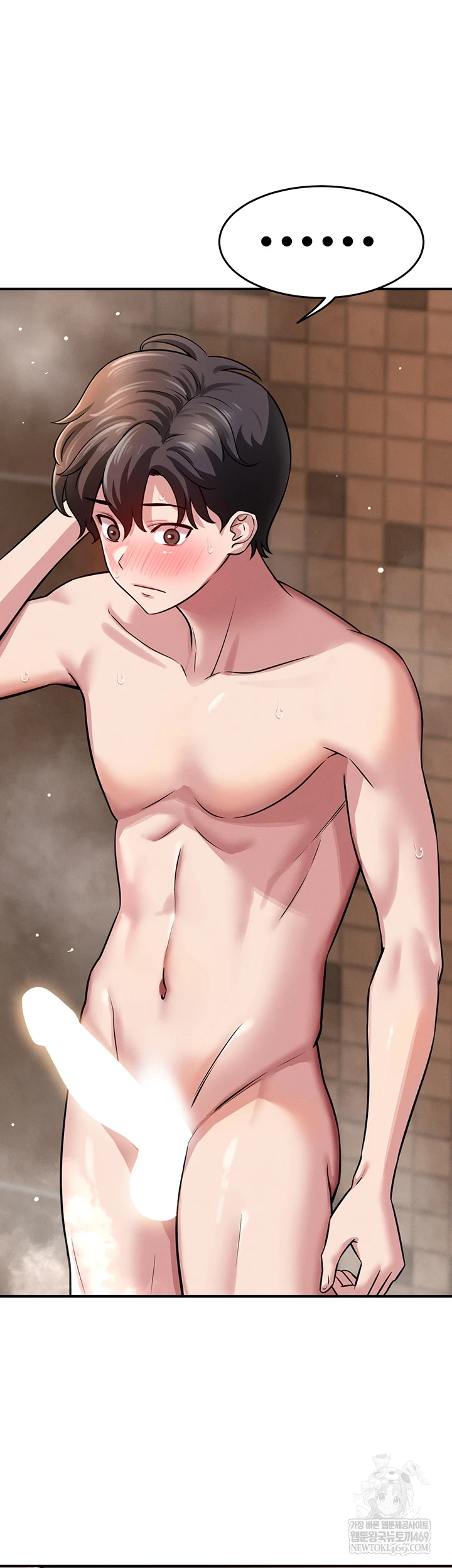 Taming My Stepsister Raw - Chapter 2 [photo 11] - MangaPorn