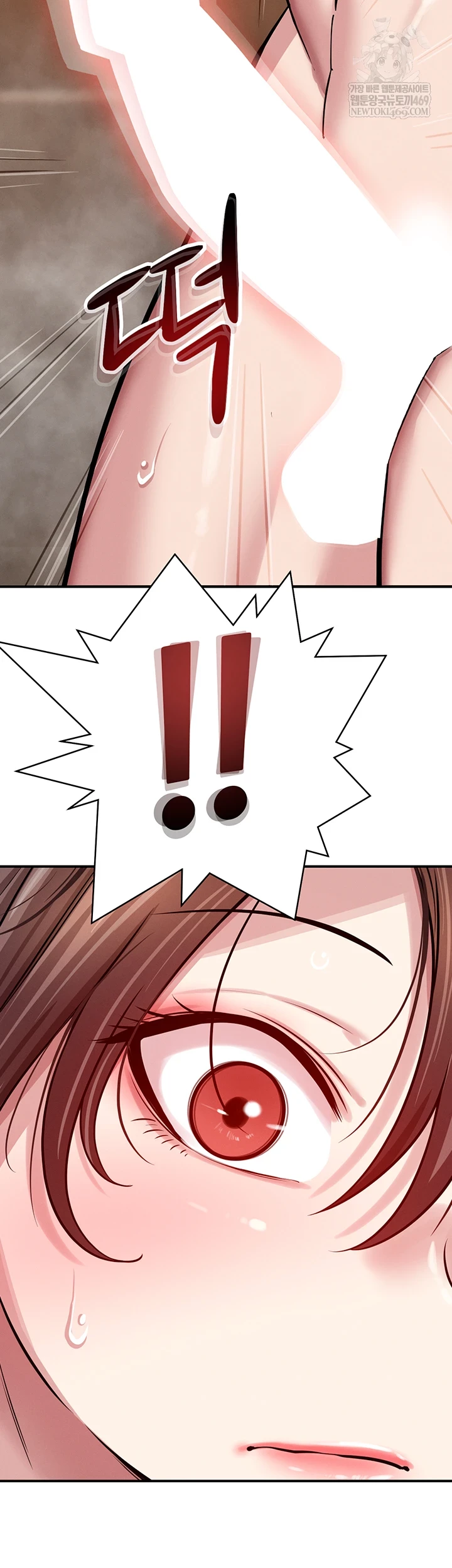 Taming My Stepsister Raw - Chapter 2 [photo 14] - MangaPorn