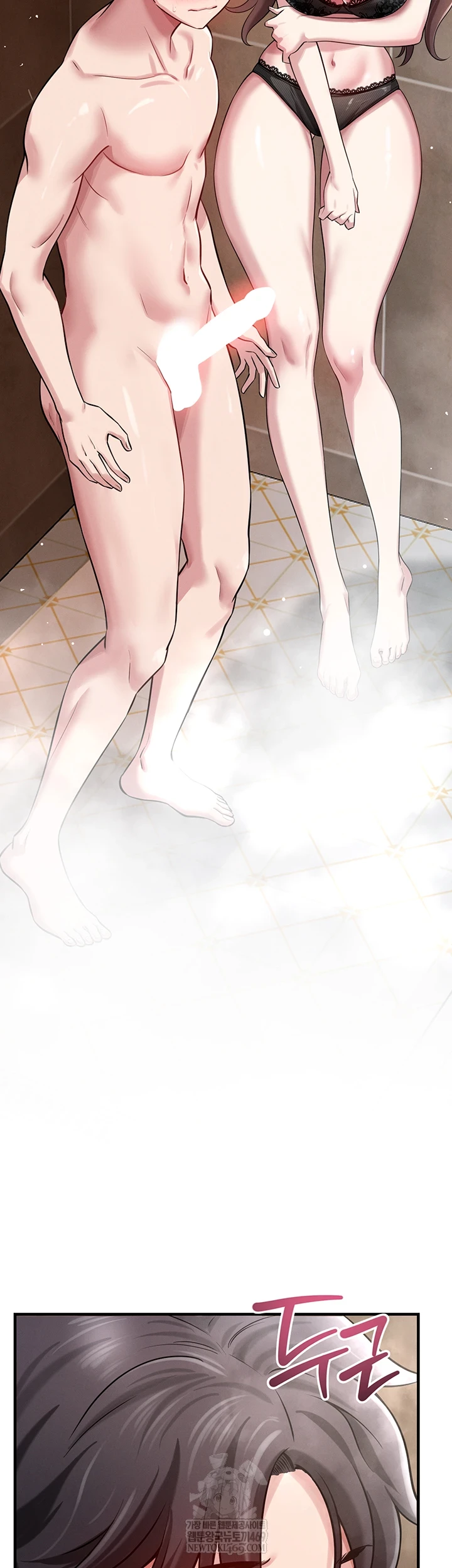 Taming My Stepsister Raw - Chapter 2 [photo 2] - MangaPorn