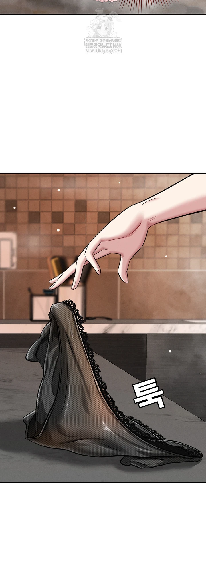 Taming My Stepsister Raw - Chapter 2 [photo 24] - MangaPorn