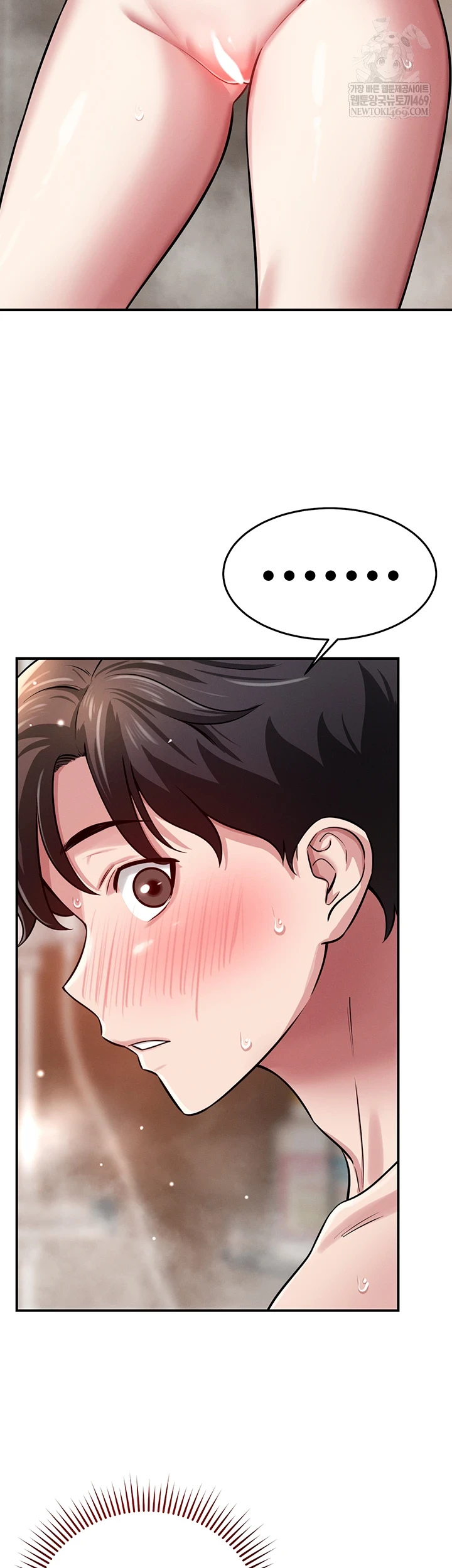 Taming My Stepsister Raw - Chapter 2 [photo 29] - MangaPorn