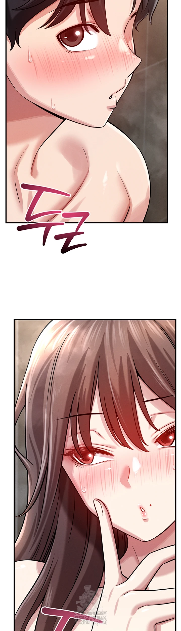 Taming My Stepsister Raw - Chapter 2 [photo 3] - MangaPorn