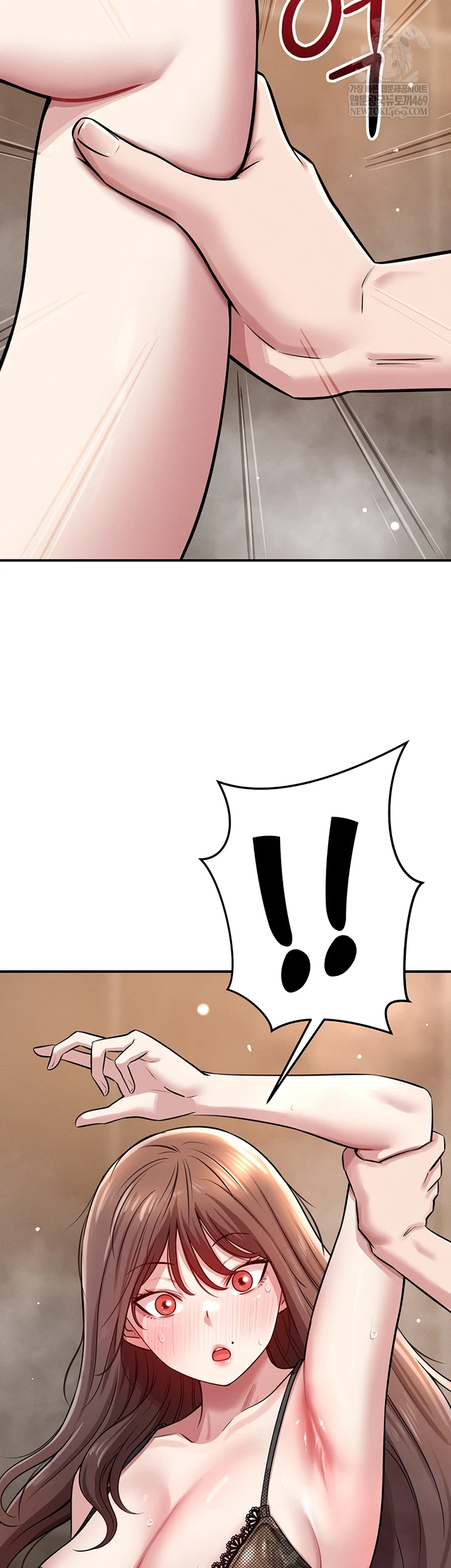 Taming My Stepsister Raw - Chapter 2 [photo 35] - MangaPorn